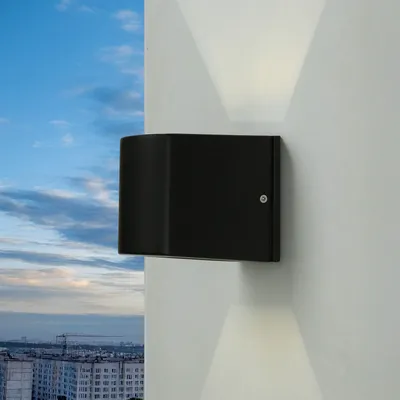 Produktbild von Außenleuchte IP44 Wandlampe Up Down B: 9 cm G9 indirektes Licht Fassadenstrahler Haus Hof Balkon