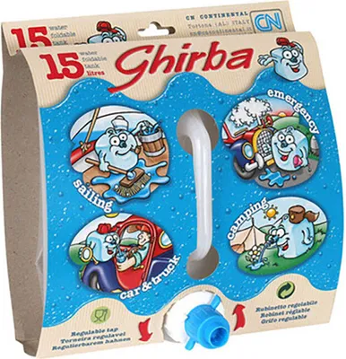Produktbild von Inde Ghirba Notfall-faltflasche 15l    One Size