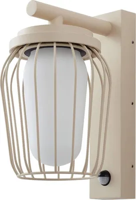 Immagine prodotto di Lucande applique da esterno Chandan, 30 cm, beige, sensore, IP44