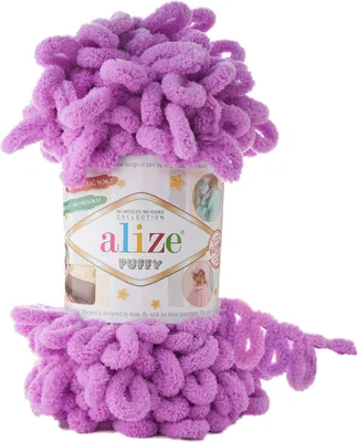 Produktbild von Alize Puffy 378 Strickgarn