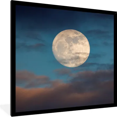 Produktbild von MuchoWow® Gerahmtes Poster Mond - Wolken - Nacht 40x40 cm - Poster mit Schwarzem Bilderrahmen Wandposter Rahmen Foto Bilder - Mit Rahmen - Wanddekoration Schlafzimmer