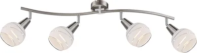 Produktbild von Globo Lighting LED Strahler Metall Nickel matt, 4x E14 LED