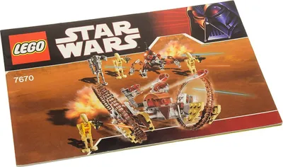 Produktbild von 1x Lego Bauanleitung Star Wars Hailfire Droid & Spider Droid (Darth Vader) 7670