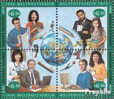 Produktbild von Briefmarken UNO - Wien 1999 Mi 294-297 Viererblock (kompl.Ausg.) FDC UPU