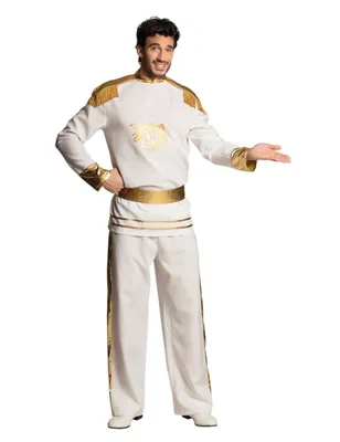 Produktbild von Boland 6837349, Maskenkostüm, Erwachsener, Männlich, Prince, 58, 60, Polyester
