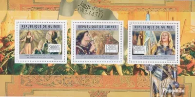 Produktbild von Briefmarken Guinea 2012 Mi 9059-9061 Kleinbogen (kompl. Ausgabe) postfrisch Jeane dArc (1412-1431)