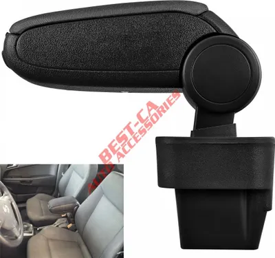 Produktbild von Mittelarmlehne Armlehne KLAPPBAR Textil Schwarz Für Opel Astra H 2004-2010