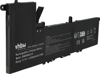 Produktbild von vhbw Akku kompatibel mit Lenovo IdeaPad S540-13IML Notebook (4100 mAh, 11,1 V, Li-Polymer)