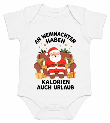 Image de Pendant les fêtes de Noël, les calories aussi prennent des vacances. Body pour bébé, blanc, taille 3/6 mois
