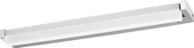 Immagine prodotto di Rabalux Lampada da cucina LED Cedric 48,5cm 8W 1446