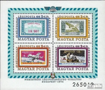 Produktbild von Briefmarken Ungarn 1974 Mi Block109A (kompl.Ausg.) postfrisch Flugpostmarken-Ausstellung