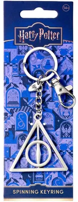 Produktbild von The Carat Shop Deathly Hallows Harry Potter Schlüsselanhänger    One Size