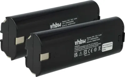 Produktbild von vhbw 2x Akku kompatibel mit Makita UM1270DW, UM1000D, UM1200DW Werkzeug (3000 mAh, NiMH, 7,2 V)