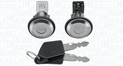 Zdjęcie produktu dla Zamek Drzwi Peugeot 106, 205, 405 02.83-07.04 Zestaw