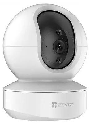Produktbild von EZVIZ TY1 Pro 2K, IP-Sicherheitskamera, Drinnen, Verkabelt & Kabellos, 1,9 dBi, Tisch/Bank, Weiß