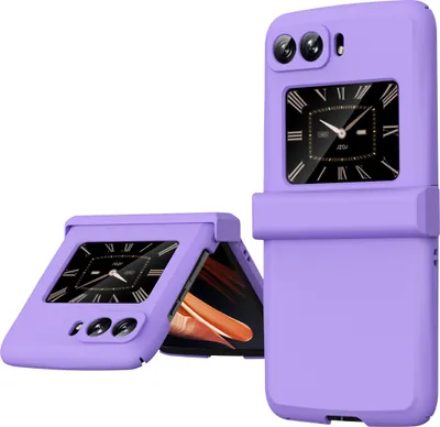 Produktbild von Moto Razr 2022 Hülle, Scharnierschutz Matt PC Stoßfest Kratzfest Schutzhülle für Motorola Moto Razr 2022 Lila