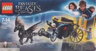 Produktbild von LEGO® Harry Potter™ 75951
