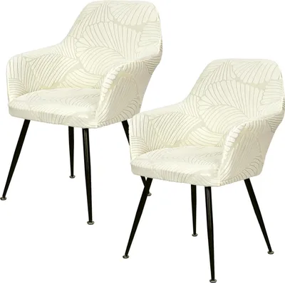Imagen del producto de Fundas para sillas con reposabrazos, elásticas, 2 unidades, color beige, para comedor y oficina