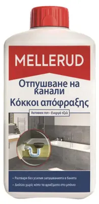Produktbild von Rohr Frei Aktiv Gel 1L MELLERUD