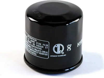 Produktbild von Ölfilter MIW H1015 Filterpatrone 65 mm (OEM-Qualität)