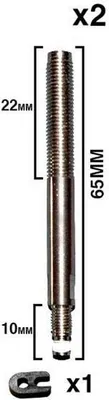 Produktbild von X-sauce Presta Ventilverlängerung 2 Einheiten Silber 65 mm Silber 65 mm