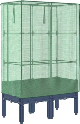 A raised garden bed with a greenhouse cover.