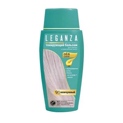 Obrázek produktu pro Leganza Barvící balzám perlový 91, 150 ml