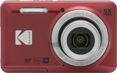 Image de Kodak Friendly Zoom FZ55 rot