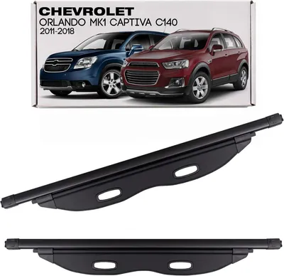 Image de HERSTMOTO Cache-bagages compatible pour CHEVROLET CAPTIVA I C140 / ORLANDO MK1 2010-2018 3700031112