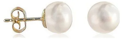 Obrázok produktu pre Luna-Pearls – 311.0329 – Náušnice – kultivovaná sladkovodná perla 8,5–9 mm – 585 žlté zlato