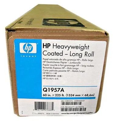 Obrázek produktu pro HP Heavyweight Coated Paper, 1 524 mm x 67,5 m (60 in x 225 ft), Matný, 130 g/m²