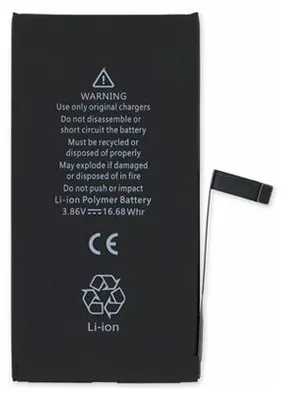 Produktbild von Ersatz Akku für iPhone 14 Plus inkl Kleber 4325mAh Accu Batterie Battery