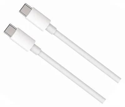 Produktbild von Maxlife USB-C auf USB-C Kabel 2m Schnellladung weiß