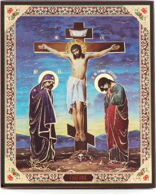 Produktbild von NKlaus Kreuzigung Christi Holz Ikone 10x12cm christlich orthodox, Segen 13916