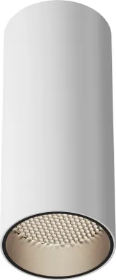 Produktbild von Maytoni FOCUS LED Deckenlampe IP20, Neutralweiß, Aluminium, 12W, Weiß