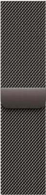 Zdjęcie produktu dla Apple MAXM4ZM/A, Band, Smartwatch, Szary, Apple, Apple Watch Models 38mm 40mm 41mm, Stal nierdzewna