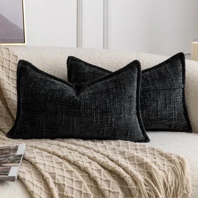 Produktbild von Zierkissenbezüge Chenille 2er Set Schwarz 40x60 cm