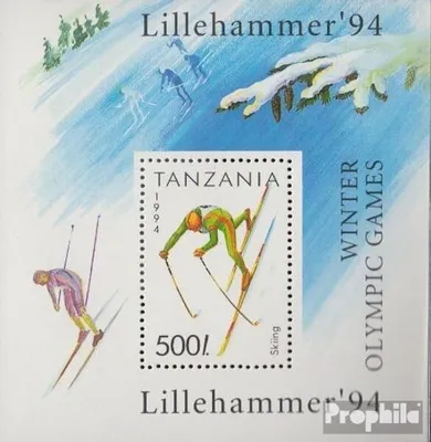 Produktbild von Briefmarken Tansania 1994 Mi Block239 (kompl.Ausg.) postfrisch Olympische Winterspiele 94