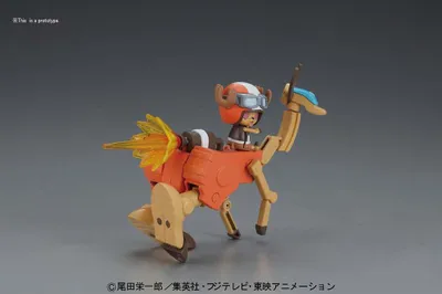 Produktbild von Bandai Chopper Robo Super 5 Walk Hopper ca 10cm One Piece Model Kit