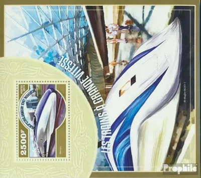 Produktbild von Briefmarken Niger 2014 Mi Block 389 (kompl. Ausg.) postfrisch Schnellzüge