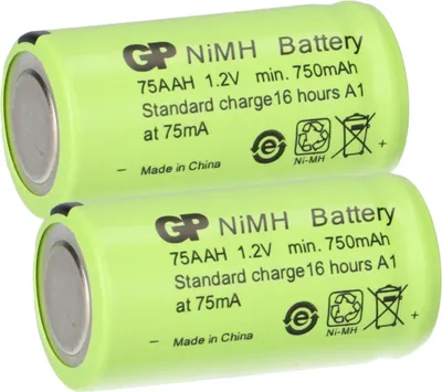 Produktbild von 2 x GP GP75AAH Akku 2/3AA Mignon NiMH Akku 1,2V 750mAh