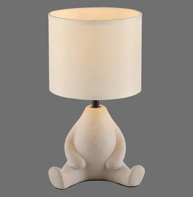Produktbild von JUST LIGHT TED Tischleuchte E27 max. 25W sand 14190-39