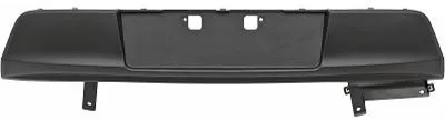 Produktbild von DIEDERICHS Heckdiffusor 6660066 Hinten für TOYOTA AURIS (NZE18, ZRE18)