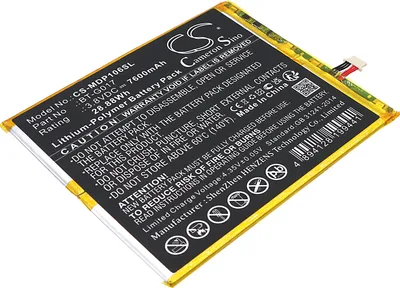 Produktbild von TECHTEK Akku Kompatibel mit [Medion] Lifetab P10602 Ersetzt BT-G017, für SMB-H1007