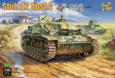 Immagine prodotto di MODELLO DI CONFINE BT-045 Sturmhaubitze 42 Ausf.G iniziale con interni completi