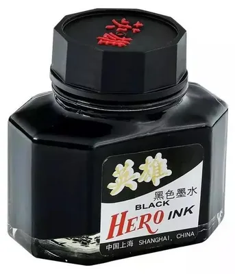 Produktbild von Hero Ink Schwarz 50Ml. 4354
