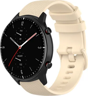 Produktbild von Strap-it Xiaomi Amazfit GTR 2 Luxus-Silikonarmband (Beige)