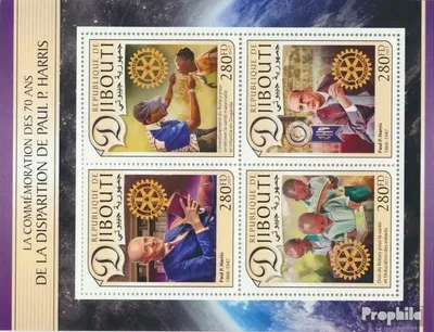 Produktbild von Briefmarken Dschibuti 2017 Mi 1533-1536 Kleinbogen (kompl. Ausg.) postfrisch Paul P. Harris