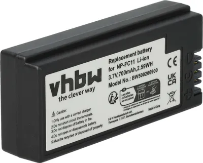 Produktbild von vhbw Akku kompatibel mit Sony Cybershot DSC-P8, DSC-P3, DSC-F77, DSC-FX77, DSC-P2, DSC-P7, DSC-P12, DSC-P10, DSC-P5 Kamera (700 mAh, 3,6 V, Li-Ion)
