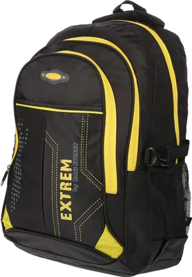 Produktbild von Bag Street Rucksack Schule Reise Outdoor Sport Daypack Gelb